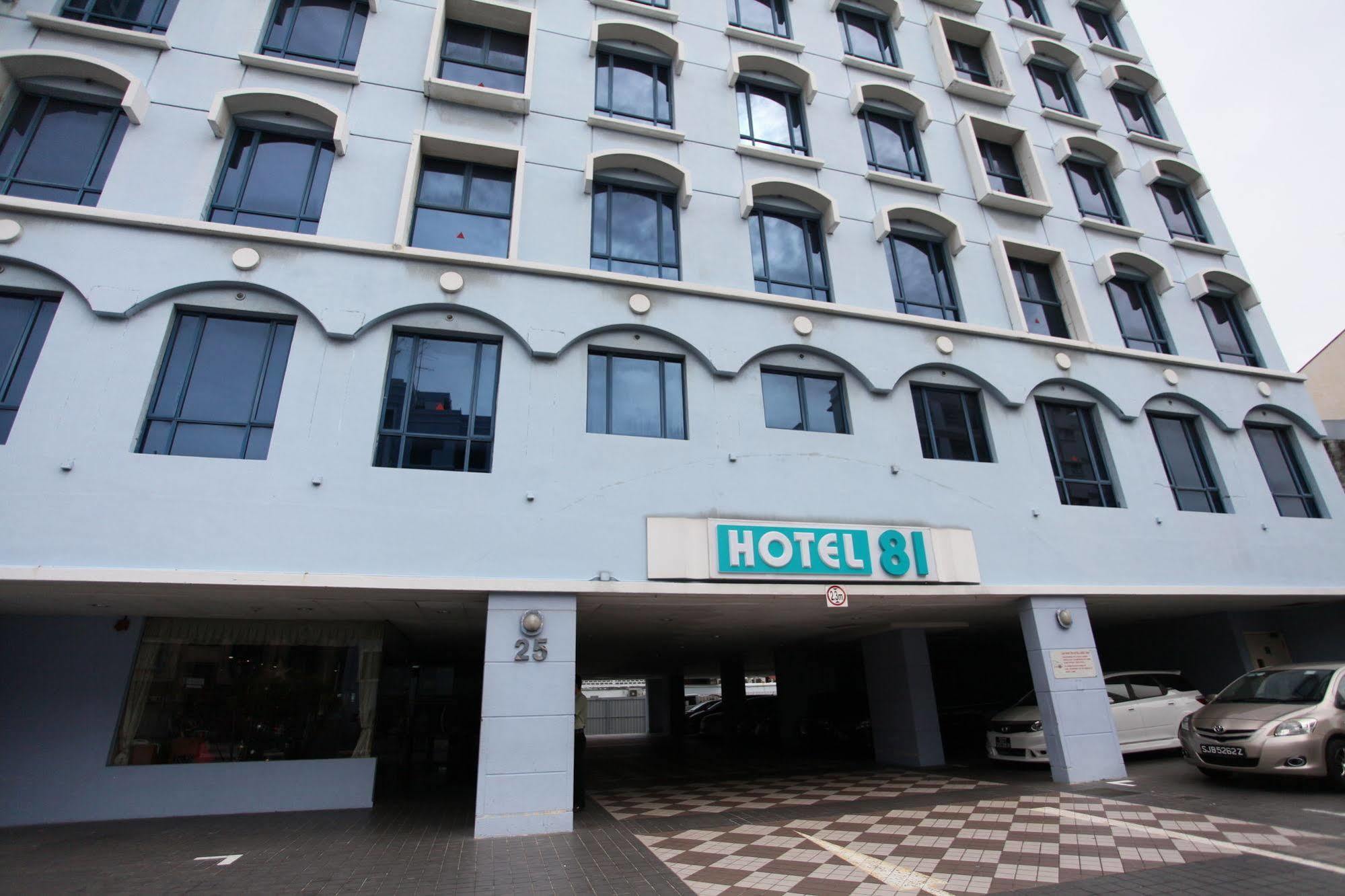 Hotel 81 Palace - Newly Renovated Singapur Zewnętrze zdjęcie